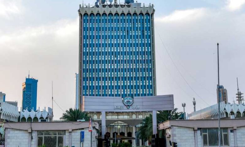 1 - جريدة الوفاق الالكترونية