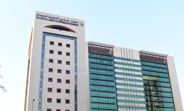 1 - جريدة الوفاق الالكترونية