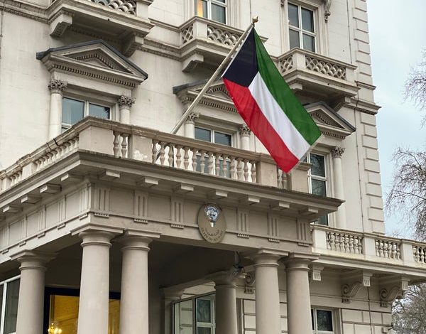11 - جريدة الوفاق الالكترونية