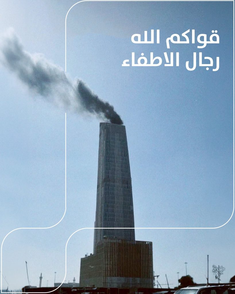1111 - جريدة الوفاق الالكترونية