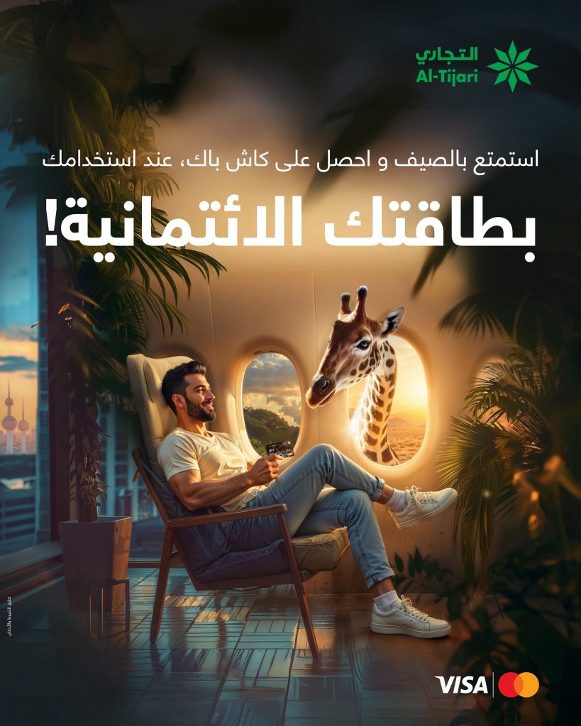 12345 - جريدة الوفاق الالكترونية