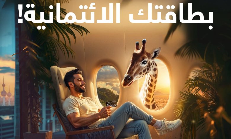 12345 - جريدة الوفاق الالكترونية