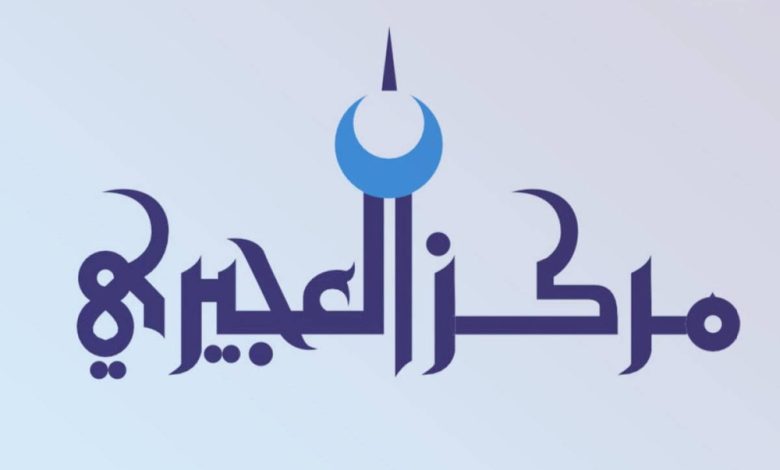 162738 - جريدة الوفاق الالكترونية