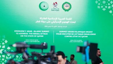 19_2025-638934741888525829-852 - جريدة الوفاق الالكترونية