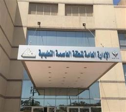 205d3834-2582-479d-a154-c03e37896b74 - جريدة الوفاق الالكترونية