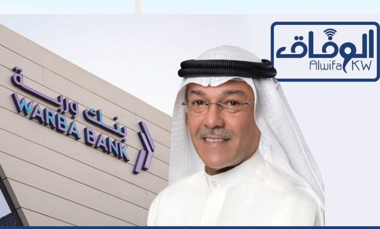 24c1e780-c794-49c8-826d-928c4c13aad1 - جريدة الوفاق الالكترونية