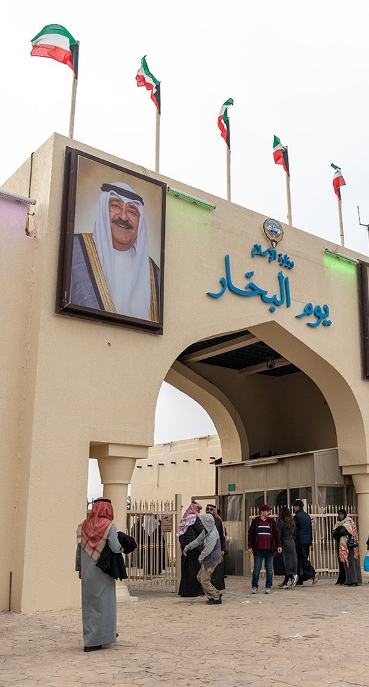 3 - جريدة الوفاق الالكترونية