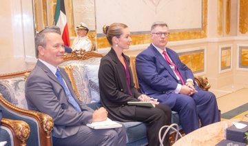3 - جريدة الوفاق الالكترونية