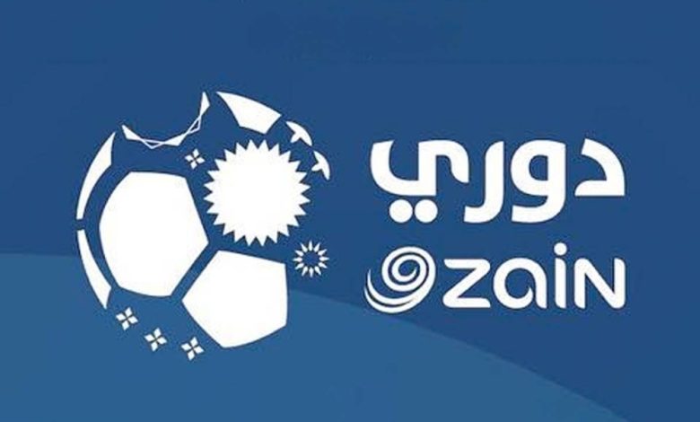 45613 - جريدة الوفاق الالكترونية