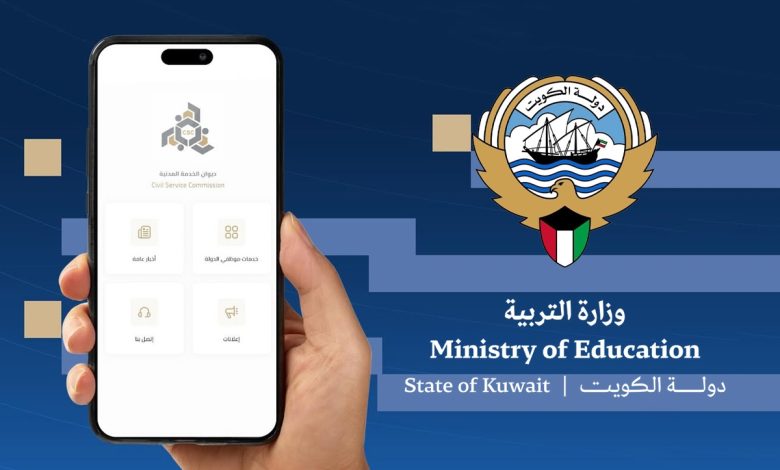 462217 - جريدة الوفاق الالكترونية