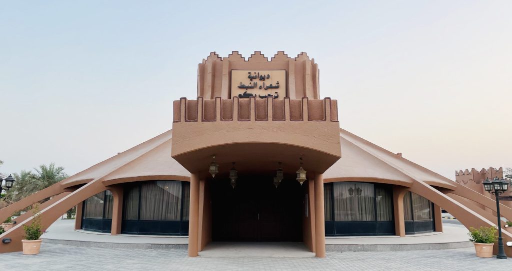 4b6509a0-c648-47cb-96e8-177a30223916 - جريدة الوفاق الالكترونية