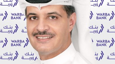 4dd68999-7e23-4d64-b7bb-4e63a8da3f82 - جريدة الوفاق الالكترونية