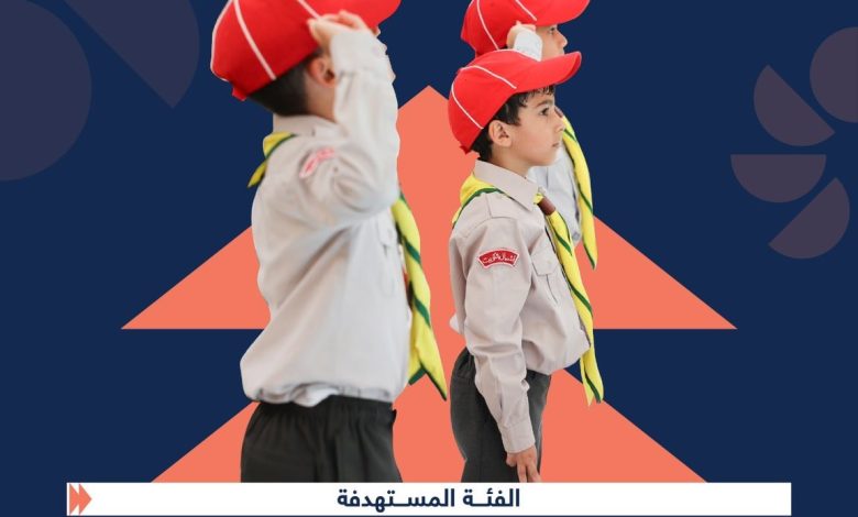 5 - جريدة الوفاق الالكترونية