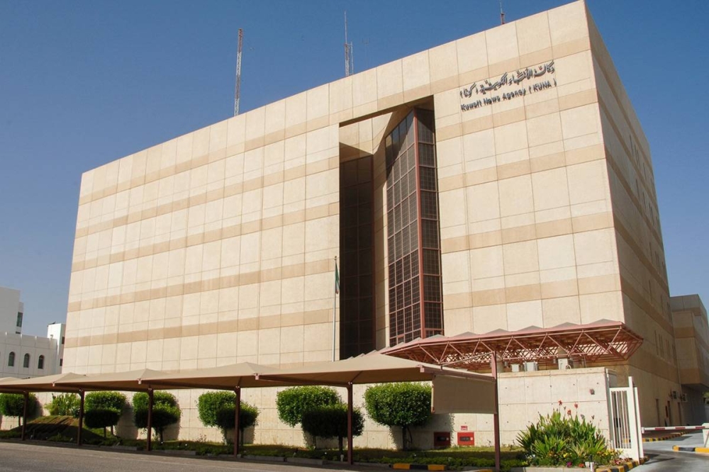 5 - جريدة الوفاق الالكترونية