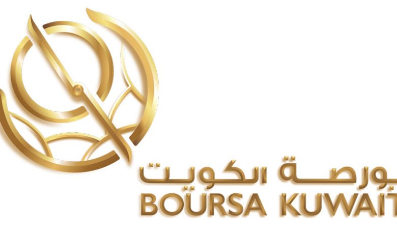 5d2f294f-a636-4ab6-bc7d-5820a6d47afa - جريدة الوفاق الالكترونية