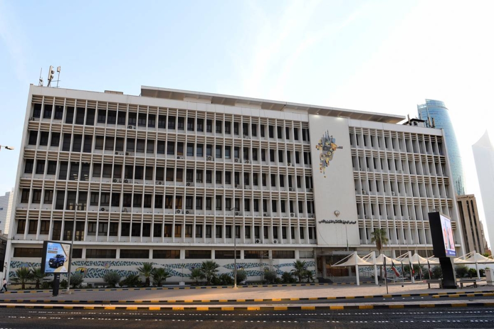 6 - جريدة الوفاق الالكترونية