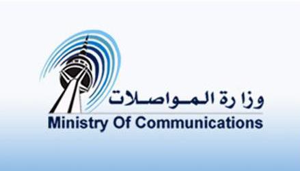 840969_o - جريدة الوفاق الالكترونية
