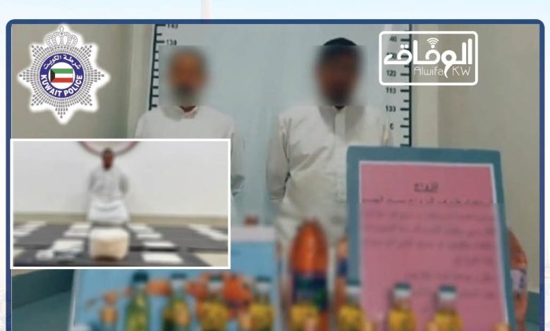 95cec10b-9f09-43bb-8f95-4d39c27b99fa - جريدة الوفاق الالكترونية