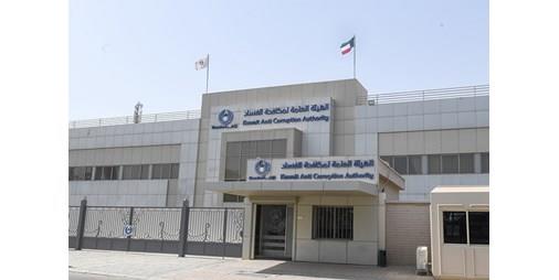 A_56215image_story - جريدة الوفاق الالكترونية
