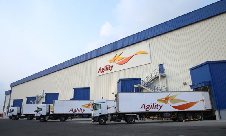 Agility- - جريدة الوفاق الالكترونية