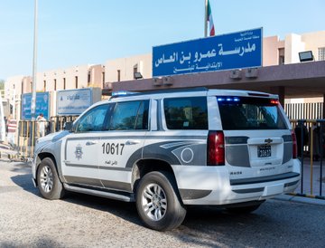 G03obS-XkAAFiwq - جريدة الوفاق الالكترونية