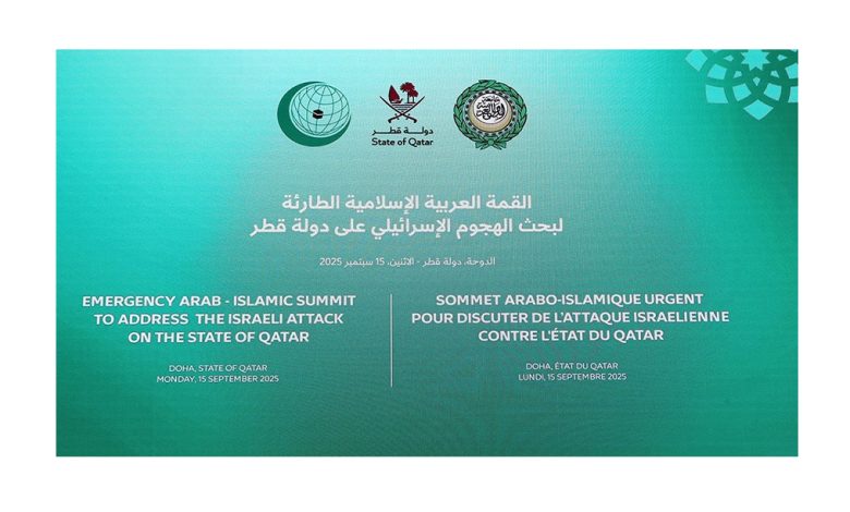 G045WjkXQAAs0o8 - جريدة الوفاق الالكترونية