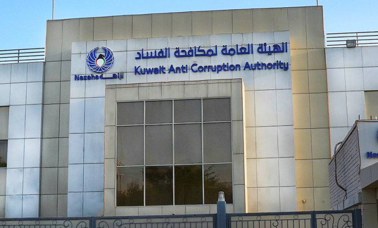 G088eWOWcAAHfLm - جريدة الوفاق الالكترونية