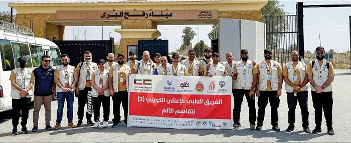 G0EuKIfXwAAzlk4 - جريدة الوفاق الالكترونية