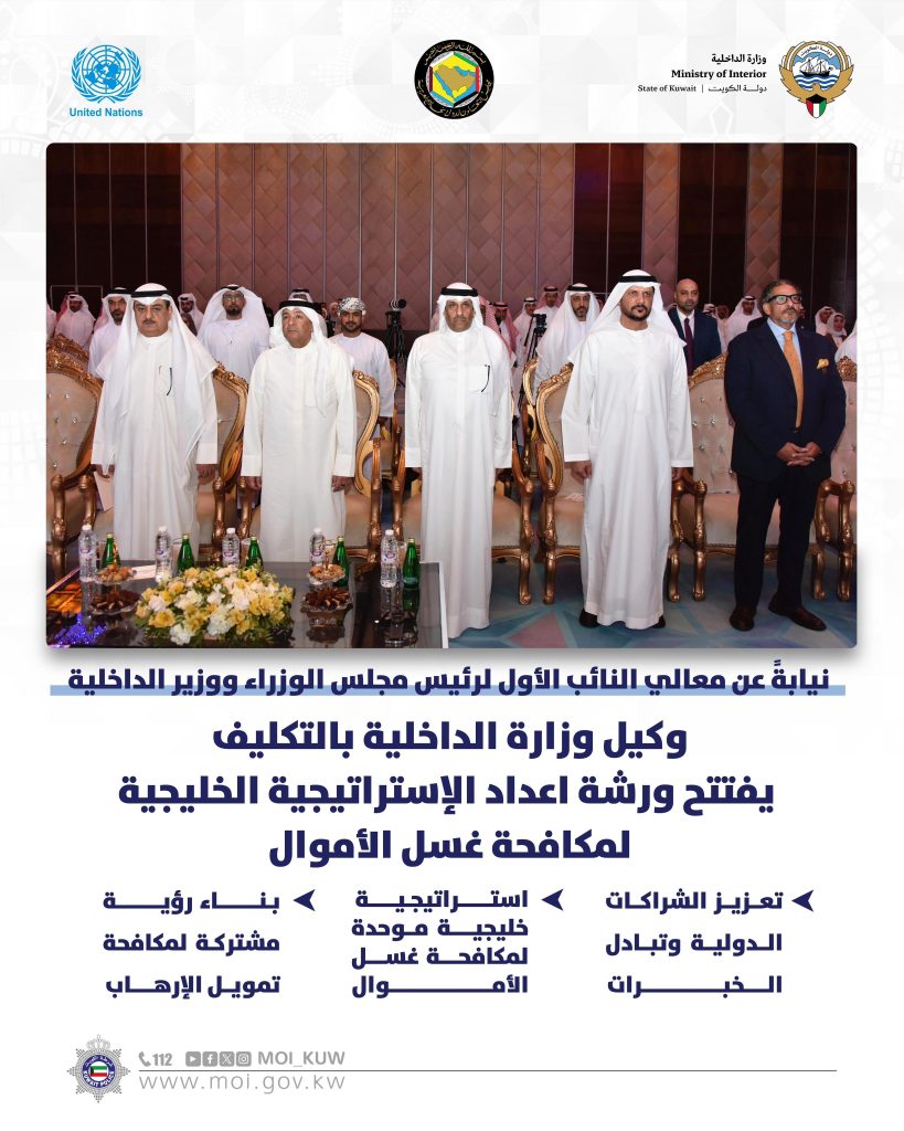G0U9RoNWkAARiBA - جريدة الوفاق الالكترونية