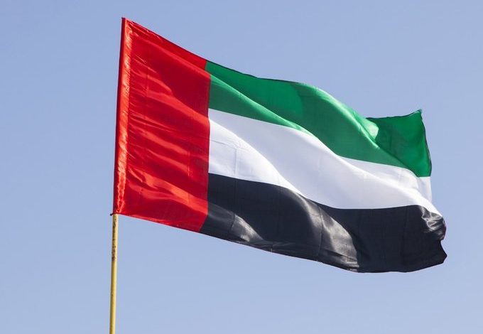 G0aYe8VXIAAZCFO - جريدة الوفاق الالكترونية