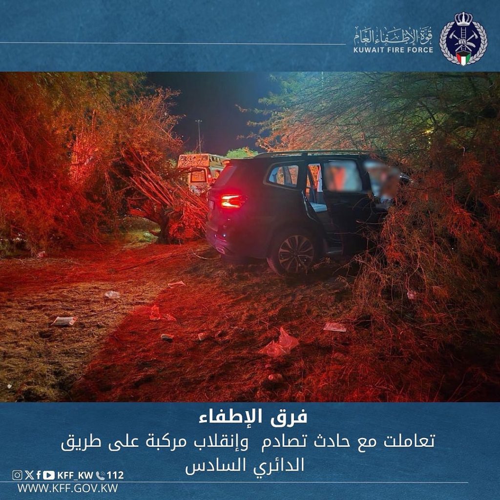 G0lvMCZXAAAn0If - جريدة الوفاق الالكترونية