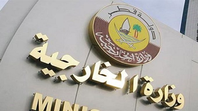G0tnmjrW0AE9QHL - جريدة الوفاق الالكترونية