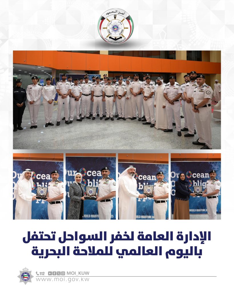 G1tA2noWsAA-iMc - جريدة الوفاق الالكترونية