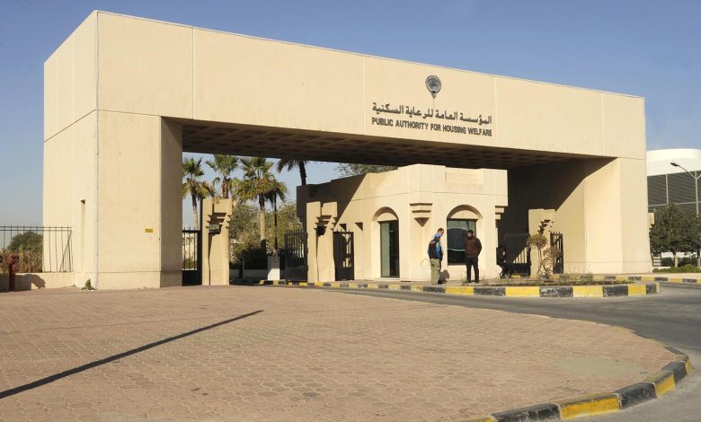 G2AQEv7W8AADpTj - جريدة الوفاق الالكترونية