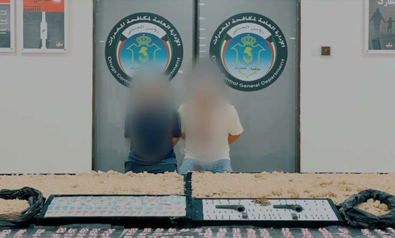 G2BdDCSXYAAGK9X - جريدة الوفاق الالكترونية