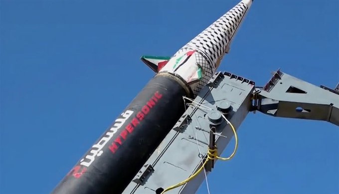 Gz-6BgdXgAAFet7 - جريدة الوفاق الالكترونية