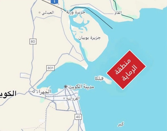 Gz09AEEXgAAcrz1 - جريدة الوفاق الالكترونية
