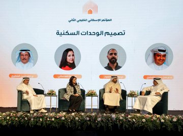 Gz_o8YvWUAAHJJH - جريدة الوفاق الالكترونية
