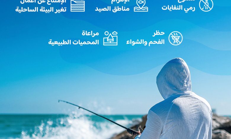GzxiY9OWYAAF33K - جريدة الوفاق الالكترونية