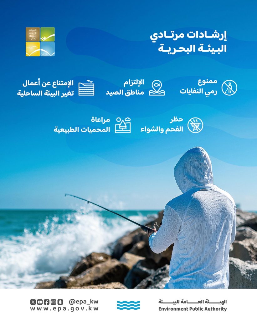 GzxiY9OWYAAF33K - جريدة الوفاق الالكترونية
