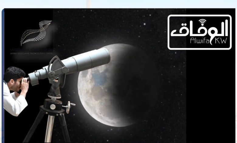 e40f3af7-6de2-49e0-bedb-25dc7d7f33f3 - جريدة الوفاق الالكترونية