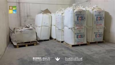 f6bc83d4-64c5-4943-8ede-e9bfa20f1bfd - جريدة الوفاق الالكترونية