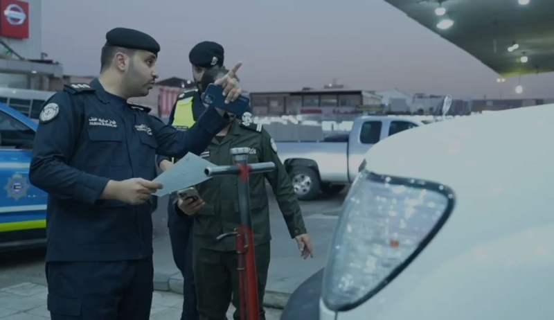 تنزيل 1 - جريدة الوفاق الالكترونية