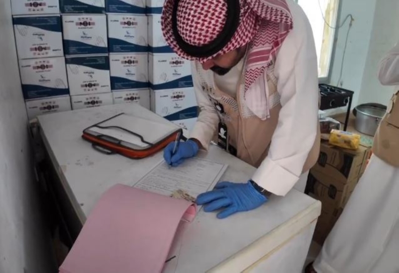 تنزيل - جريدة الوفاق الالكترونية