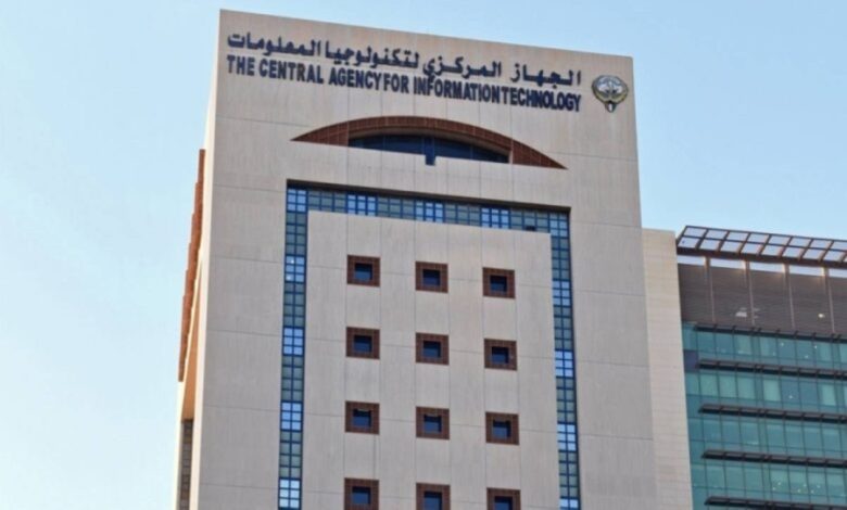 تنزيل 2 - جريدة الوفاق الالكترونية