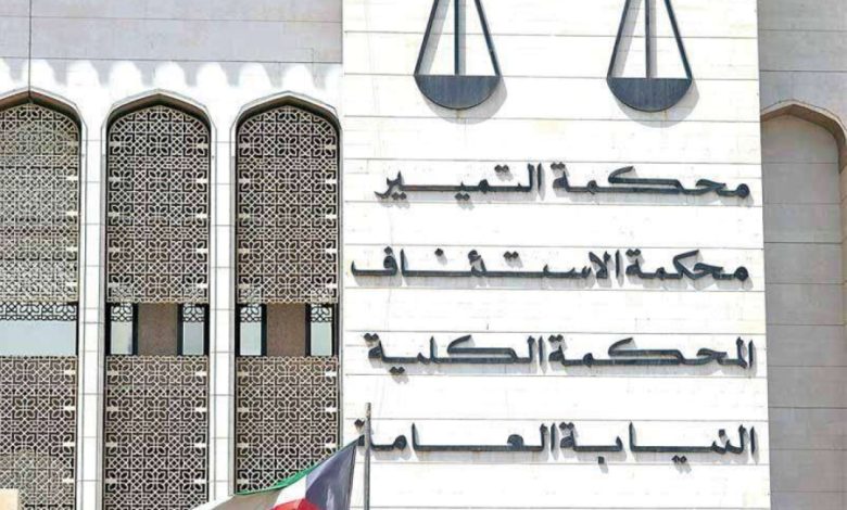 تنزيل 2 - جريدة الوفاق الالكترونية