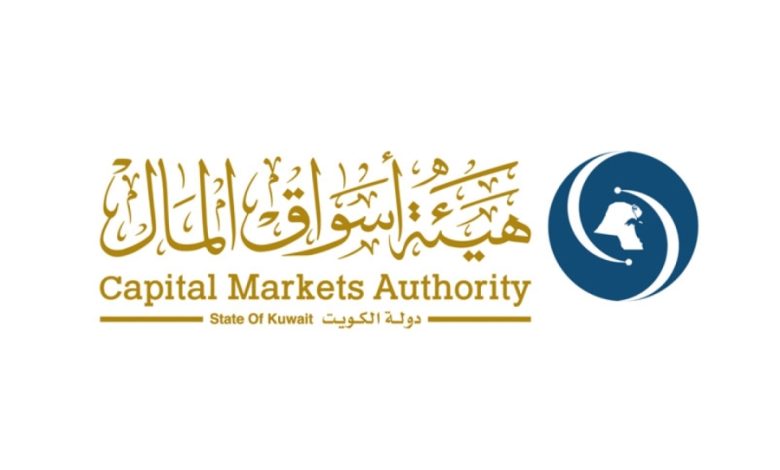 تنزيل - جريدة الوفاق الالكترونية