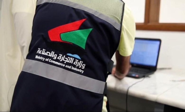 تنزيل 3 - جريدة الوفاق الالكترونية