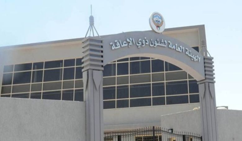 تنزيل - جريدة الوفاق الالكترونية