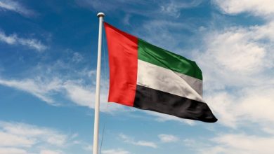 تنزيل 4 - جريدة الوفاق الالكترونية